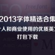 澳门开奖结果查询2021
