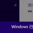 word文档下载免费