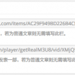microsoftword 下载